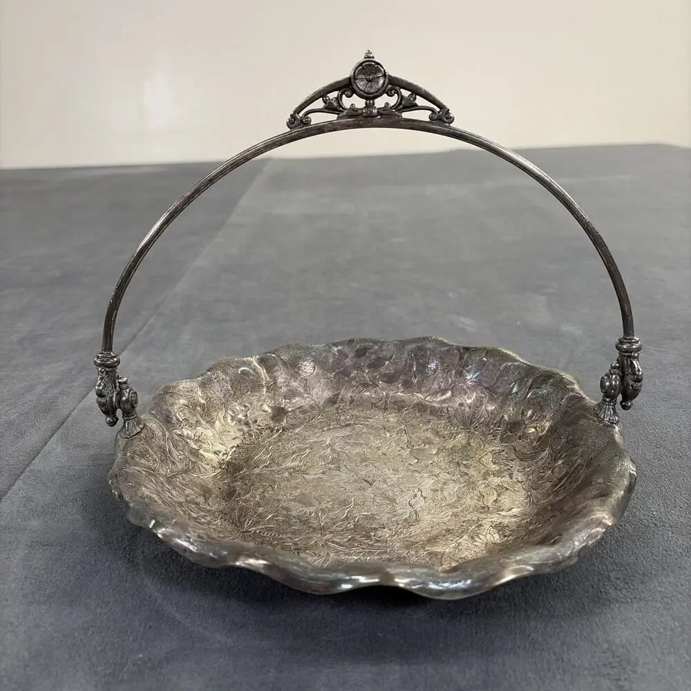 Victorian Era Ornate Bridal Basket James W Tufts Quadruple Plate #2741 FS